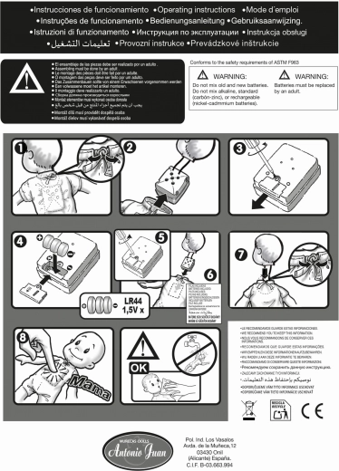 Realistiskas skaņas vēl lielākam spēles priekam