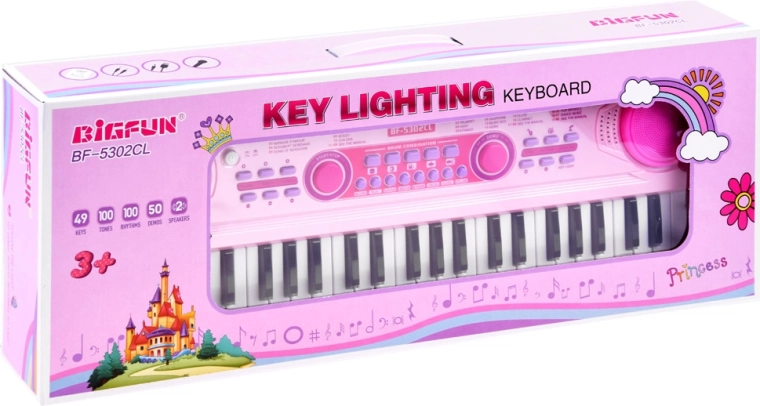 Izgaismotas taustiņas ērtai mācībai