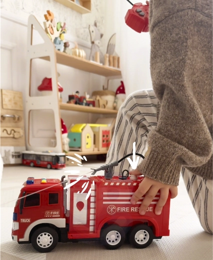 Ūdens izsmidzināšanas funkcija