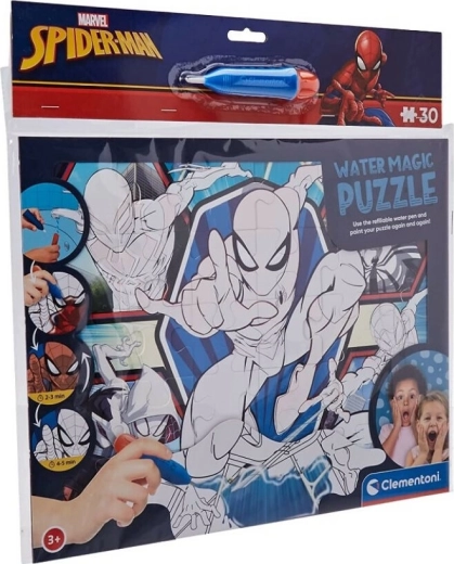 Vienkārša salikšana ar Spidermanu