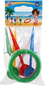 Izklaide brīvā dabā