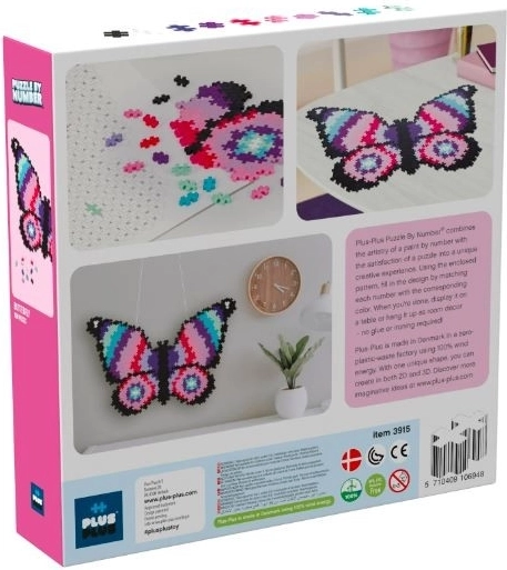 Dekoratīvi un izglītojoši