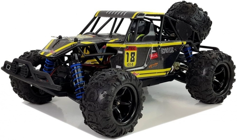 Powerful and fast up to 45 km/h
