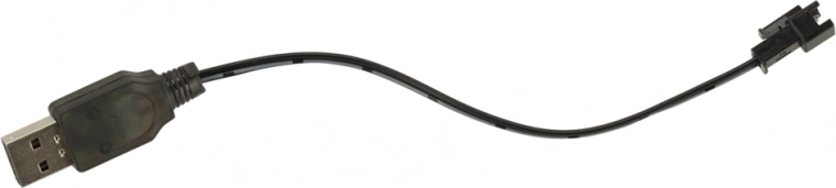 Uzlādējams akumulators ilgai izklaidei