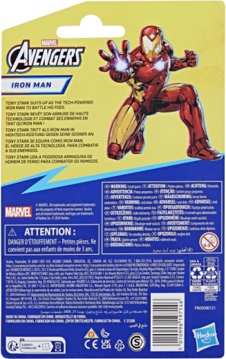 Oficiāls MARVEL AVENGERS produkts