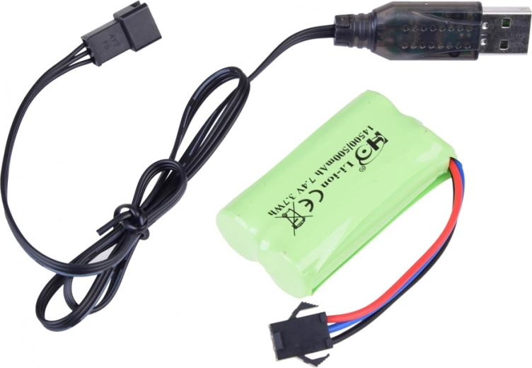 USB uzlādējams akumulators komplektā