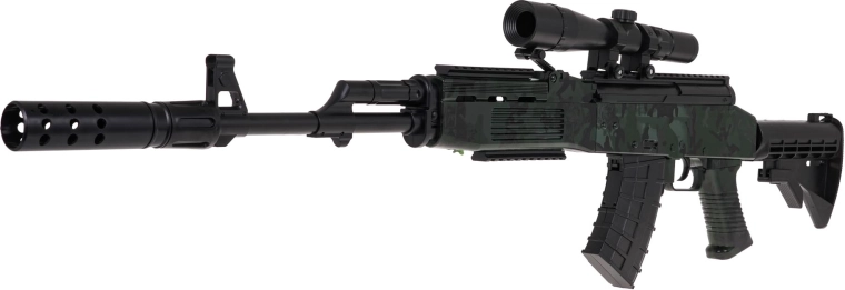 Regulējams optiskais tēmēklis