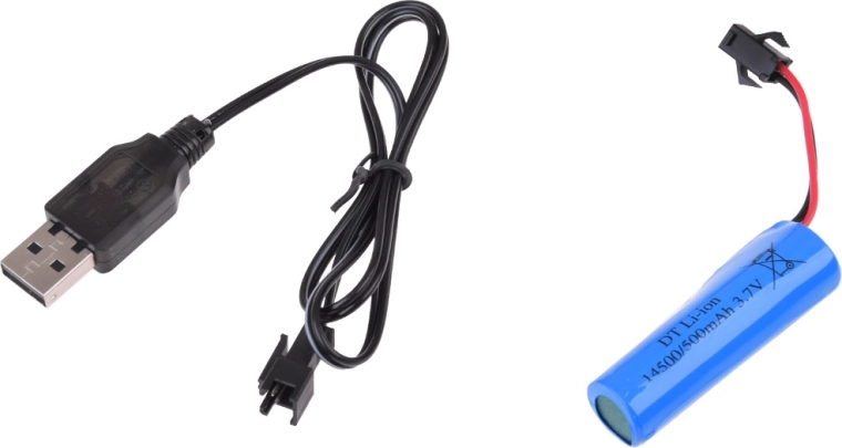 Uzlādējams akumulators un USB uzlāde