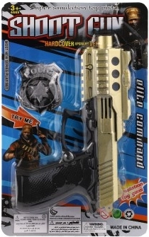 Pievilcīgs dizains mazajiem varoņiem