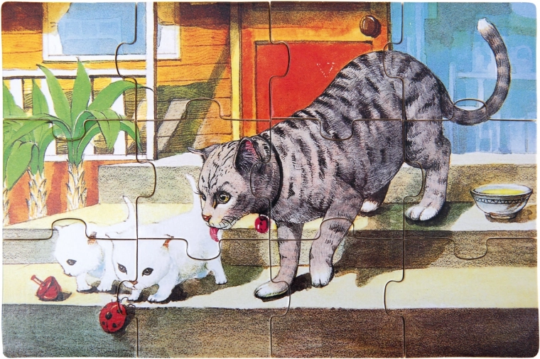 Fun for Animal Lovers