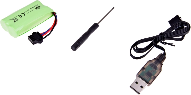 Uzlādējams akumulators ar USB uzlādi