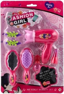 Unikāls skaistumkopšanas komplekts