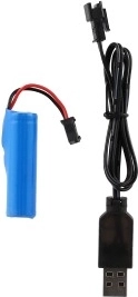 Uzlādējams akumulators ar USB uzlādi