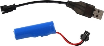 Uzlādējams USB komplekts