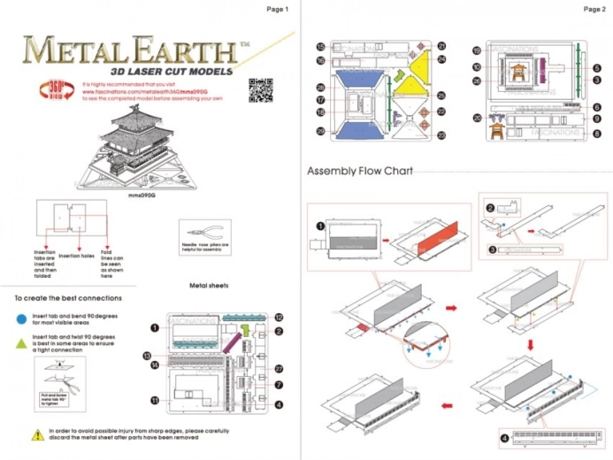 Precīza lāzergravēšana