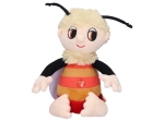 Čmeldas mīkstais dziedošais 26 cm