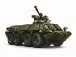 Military Building Set Sluban BTR-80AS in 1:35 Scale