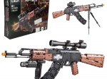 CaDA konstruktors – AK-47 konstruktora šautene no 738 detaļām