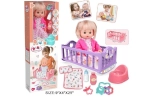 Baby Sweet Love mazuļa lelle ar šūpulīti
