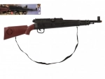 Klikšķinoša plastmasas šautene 71 cm