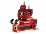 Nine Serpent Building Set 300 Pieces